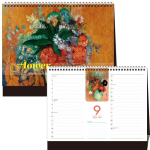 ±¹»êÁ¤Ç° ÇØÇÇ´º ½ºÆä¼È ´Þ·Â – Ź»ó¿ë 52¹ø