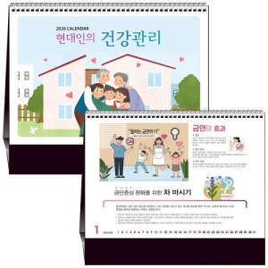 ±¹»êÁ¤Ç° ÇØÇÇ´º ½ºÆä¼È ´Þ·Â – Ź»ó¿ë 219¹ø