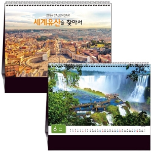 ±¹»êÁ¤Ç° ÇØÇÇ´º ½ºÆä¼È ´Þ·Â – Ź»ó¿ë 220¹ø