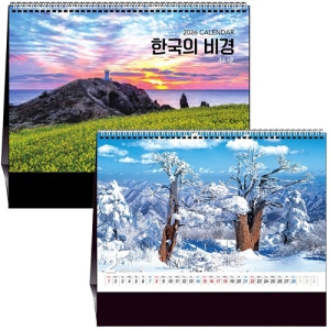 ±¹»êÁ¤Ç° ÇØÇÇ´º ½ºÆä¼È ´Þ·Â – Ź»ó¿ë 222¹ø