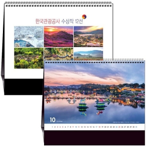 ±¹»êÁ¤Ç° ÇØÇÇ´º ½ºÆä¼È ´Þ·Â – Ź»ó¿ë 223¹ø