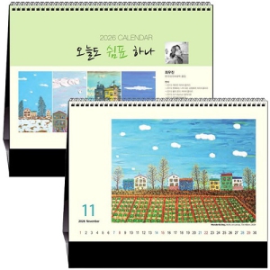 ±¹»êÁ¤Ç° ÇØÇÇ´º ½ºÆä¼È ´Þ·Â – Ź»ó¿ë 224¹ø