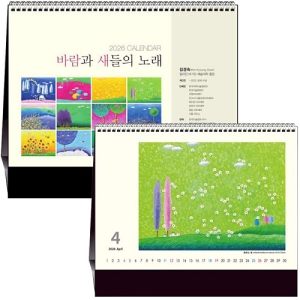 ±¹»êÁ¤Ç° ÇØÇÇ´º ½ºÆä¼È ´Þ·Â – Ź»ó¿ë 226¹ø