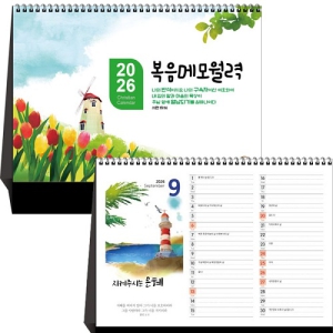 ±¹»êÁ¤Ç° ÇØÇÇ´º ½ºÆä¼È ´Þ·Â – Ź»ó¿ë 76¹ø (Àüµµ¿ë)