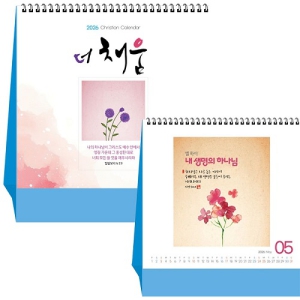 ±¹»êÁ¤Ç° ÇØÇÇ´º ½ºÆä¼È ´Þ·Â – Ź»ó¿ë 78¹ø (Àüµµ¿ë)