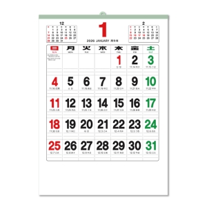 2Àý À±Àü ¼ýÀÚÆÇ(106È£)