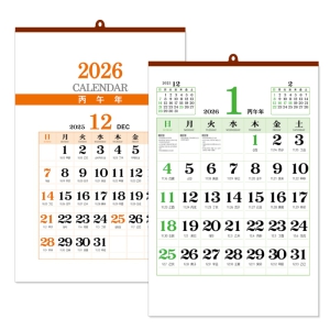 ±¹2Àý ¸íÁ¶ ¼ýÀÚÆÇ