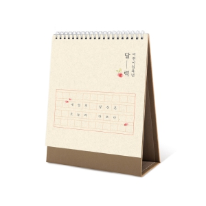 [Ź޷] 2026  ޷ (180*250mm)