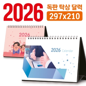 Ź ޷ 297*210 (/ֹ)