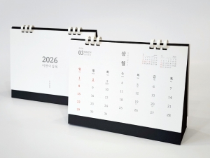 26³â À¯½ºÅ丮 ´ã´ã ÇÑ±Û Å¹»ó ¿¡ÄÚ¸µ(»ýºÐÇØ ÇÃ¶ó½ºÆ½) ´Þ·Â (250X190)