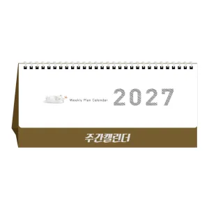 2027�� �ְ�Ķ���� �޷�/Ķ���� (265x125mm)