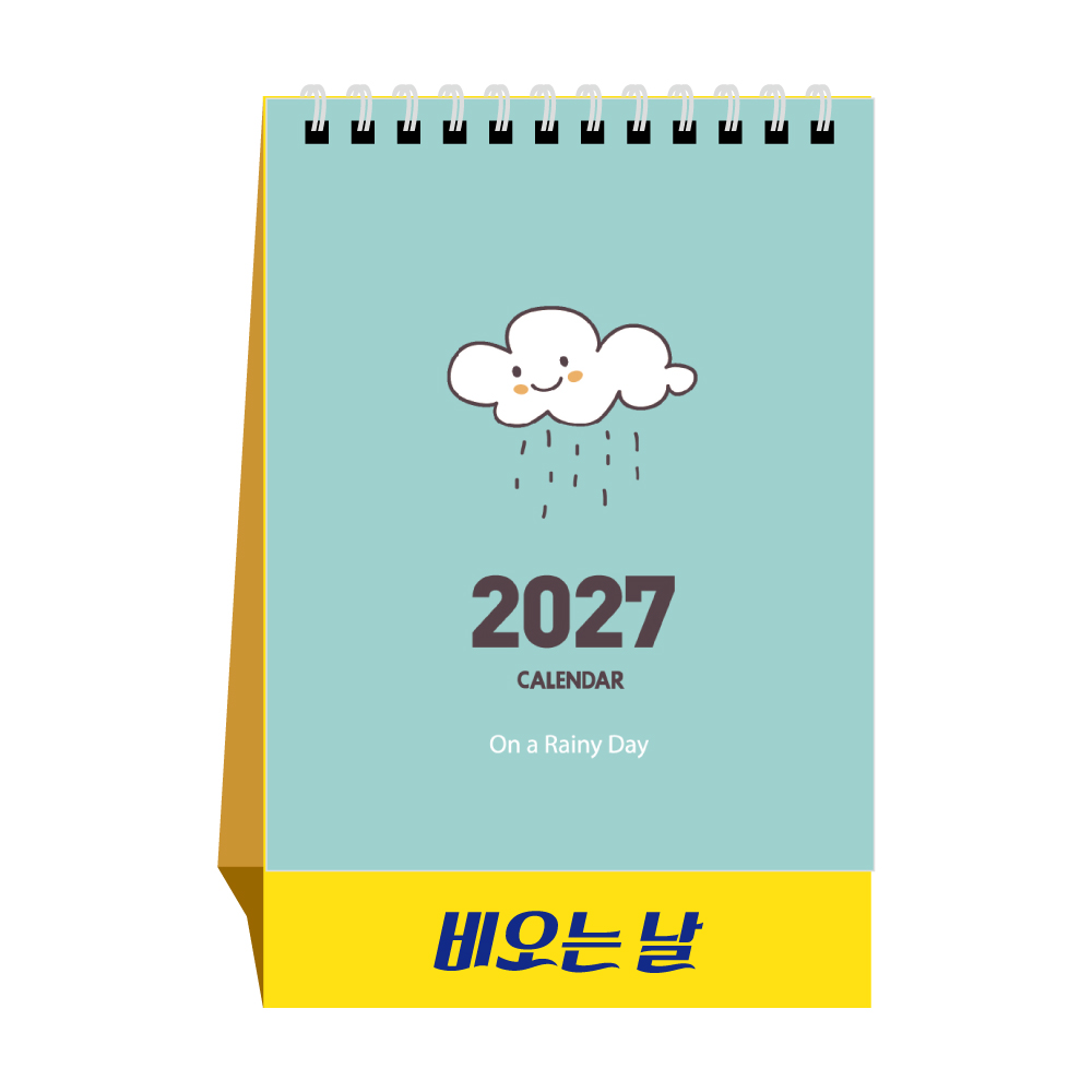 2027�� ����³� �̴� Ź��/ī���� (130*195)