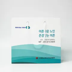 [�ֹ�����] ���̼��ι�_���ѳ���ȸ (250x120x230mm) | ������ ���ι� ����