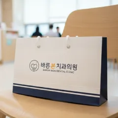 [�ֹ�����] ���̼��ι�_�ٸ���ġ���ǿ� (260x80x160mm) | ������ ���ι� ����