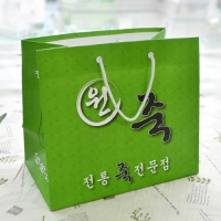 원죽 종이쇼핑백 (235*140*210mm) | 도시락가방 제작