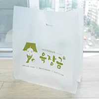 ��� ���ι�(HDPE/Ÿ�� ������) (350x250x500mm)