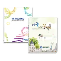 �ö�ƽ��� Ŭ����ȭ��