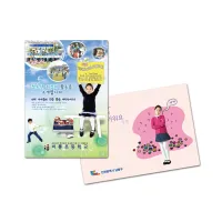 å��ħ_(A4ũ��) | å��ħ ����