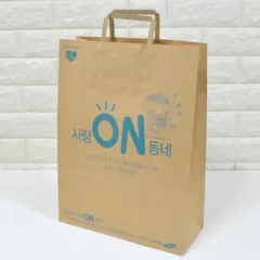 [�ֹ�����] ������ �ڵ����ι�(���۲�) (310x120x410mm) | �ڵ� ���ι�(����) ����