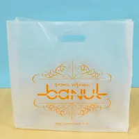 ��� ���ι�(HDPE/Ÿ�� ������) (400x50x450mm)