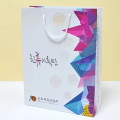 ������ ���ι� | [�ֹ�����] ���̼��ι�_�ѷ���ȹ�� 260x100x350mm