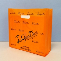 비닐쇼핑백_오렌지색 사각비닐 (310*110*350mm) | 비닐봉투(맞춤) 제작
