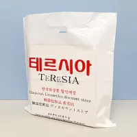 ��� ���ι�(LDPE/Ÿ�� ������) (385x445mm) | ��Һ���(����) ����