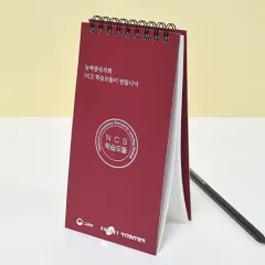 �ֹ������� ���簢 Ʈ���� ��������ø | Ư������ø/��Ʈ ����