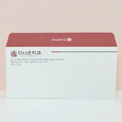 ���Ϻ���_�ٳ���ġ�� (220*105mm) | ���̺��� ����