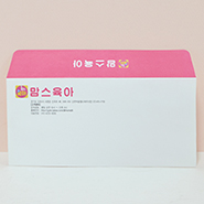 자켓봉투_맘스육아 (220*105mm) | 종이봉투 제작