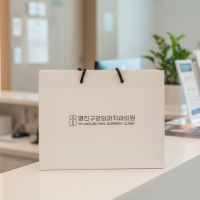 ���ι� | ���̼��ι�_���������ܰ� 250x100x200mm