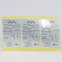 ��ƼĿ_CE (70*110mm)