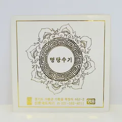 ��ƼĿ_������� (170*170mm)