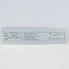 ��ƼĿ_������ (210*55mm)