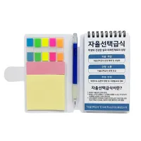 ���� ��������ø (��) (�˾�) (100*160*12mm) | ��������ø/��Ʈ ����