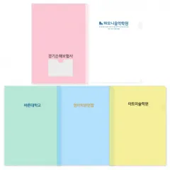 L��Ȧ��ȭ��(���μ�) (220*310mm) | PP���� ����