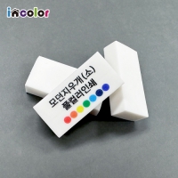 incolor   찳 () ÷ | ˹ 