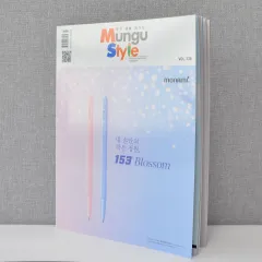 ī�޷α�_���� ��Ȱ �Ű���2