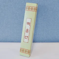 �ܻ��� (110*20*155mm)