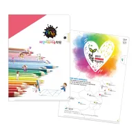 �ɼ���LȦ��(Į���μ�) (220*310mm) | å��ħ ����