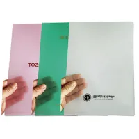 LȦ��-���μ� (220X310mm)