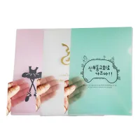 LȦ��-��ũ�μ� (220*310mm)