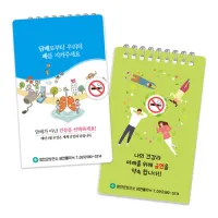 �������ɼ�ø