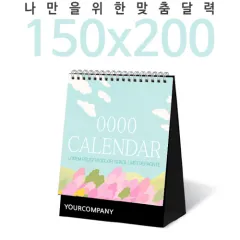 [�޷�]Ź���� 150*200 Ķ���� ī���� | ����/������Ķ���� ����