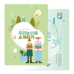 PPå��ħ_(A4) | å��ħ ����