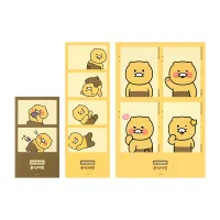 ����� ���� ��ƼĿ