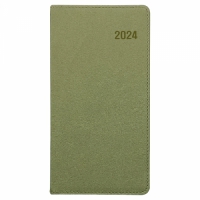 2023  ø ø 48 ̾(Ʈ//) 