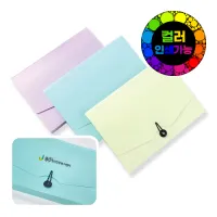 ���ڵ�𼭷�����ȭ��(13ĭ)/��ť��Ʈ(��������)/�÷��μⰡ�� | PP���� ����