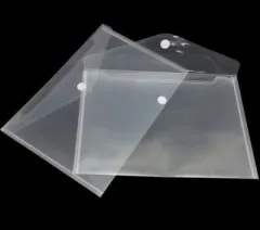 A4 ��������ȭ�� | PP���κ��� ����