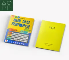 [�ֹ�����] ����Ŭ��ȭ�� Į���μ� | ȭ�Ϲ��δ� ����